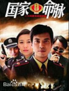 最全徐熙颜壁纸