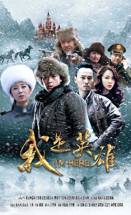 最全徐熙颜壁纸