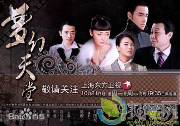 最全徐熙颜壁纸