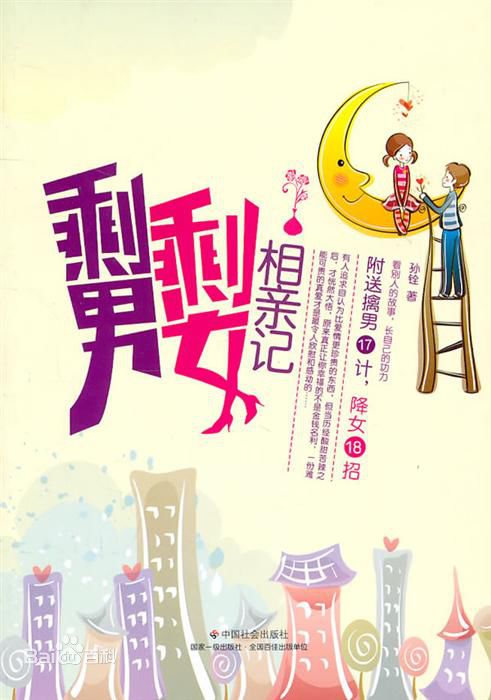 最全徐熙颜壁纸