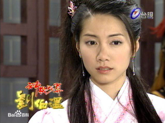 最全林韦君(Lin Penny)素颜照