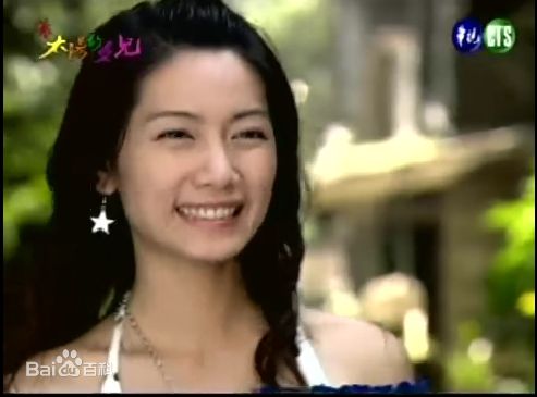 林韦君(Lin Penny)剧照