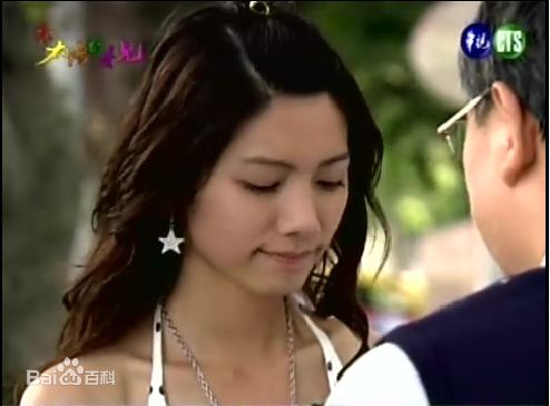 林韦君(Lin Penny)剧照