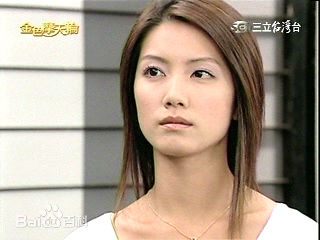 林韦君(Lin Penny)剧照