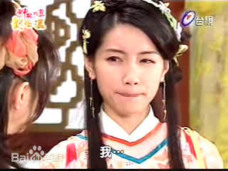 林韦君(Lin Penny)剧照