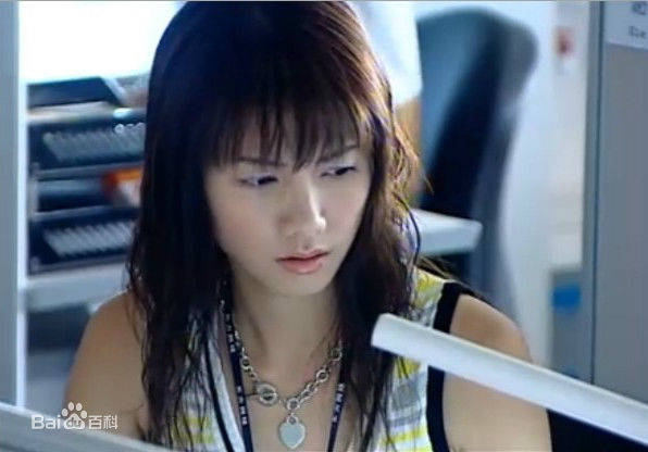 最新林韦君(Lin Penny)第一百个新娘朱清图集