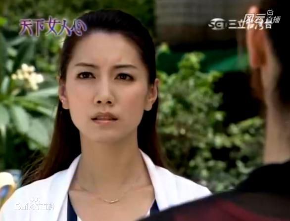 林韦君(Lin Penny)天下女人心性感图片图集