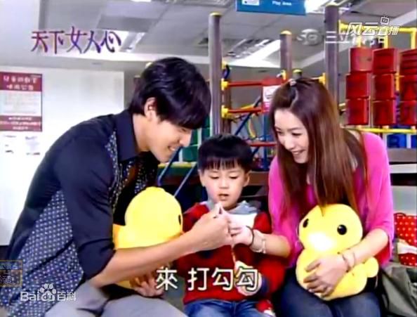 林韦君(Lin Penny)天下女人心性感图片图集