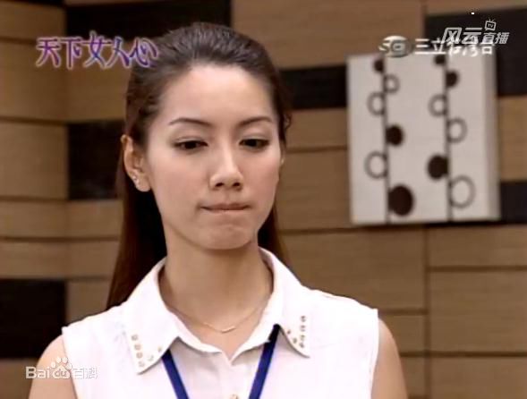 林韦君(Lin Penny)天下女人心性感图片图集