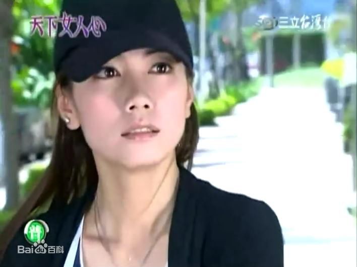 林韦君(Lin Penny)天下女人心性感图片图集