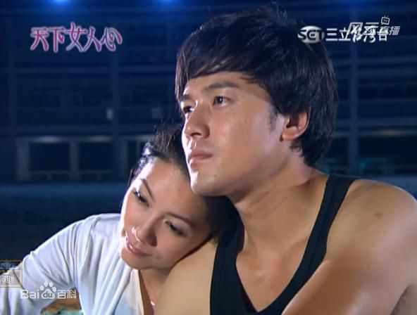 林韦君(Lin Penny)天下女人心性感图片图集