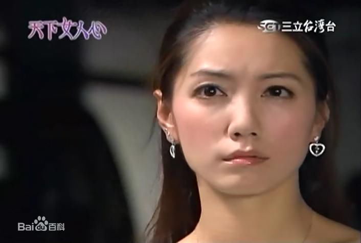 林韦君(Lin Penny)天下女人心性感图片图集