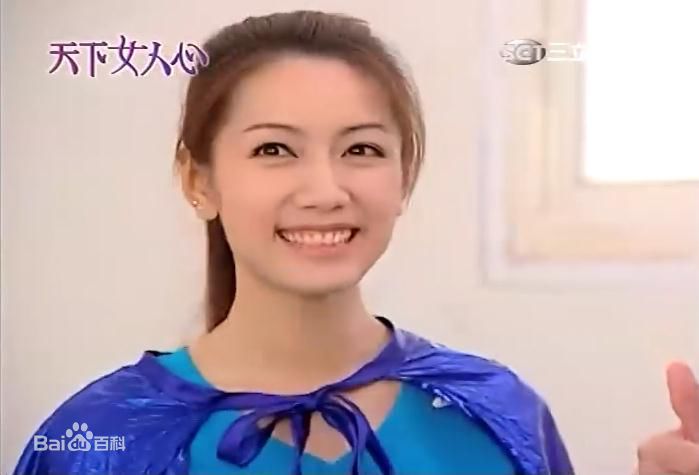 林韦君(Lin Penny)天下女人心性感图片图集