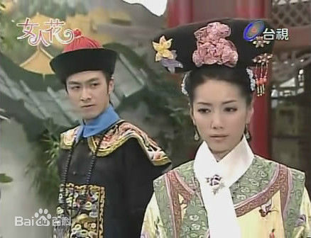 林韦君(Lin Penny)女人花最新剧照