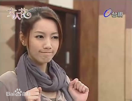 林韦君(Lin Penny)女人花最新剧照