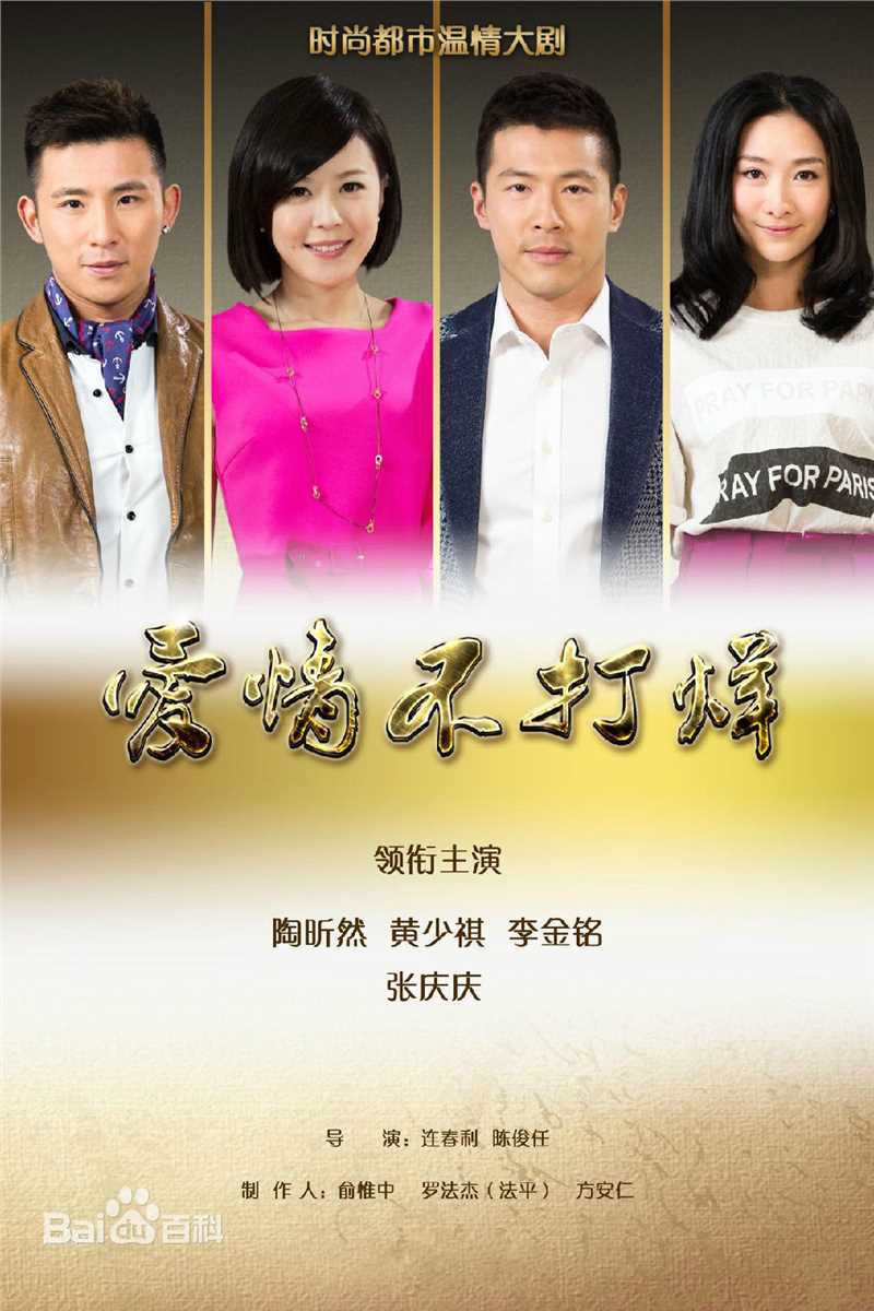 最优质林韦君(Lin Penny)素颜照