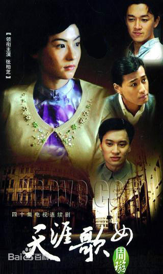 最优质林韦君(Lin Penny)素颜照