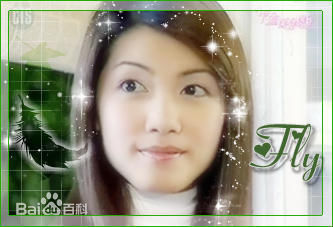 最优质林韦君(Lin Penny)素颜照