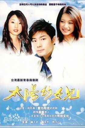 最优质林韦君(Lin Penny)素颜照