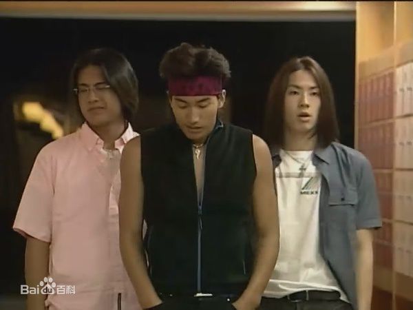 高清F4(F4)在《流星花园》中的图集