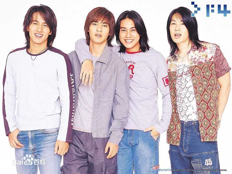 最新F4(F4)性感图片