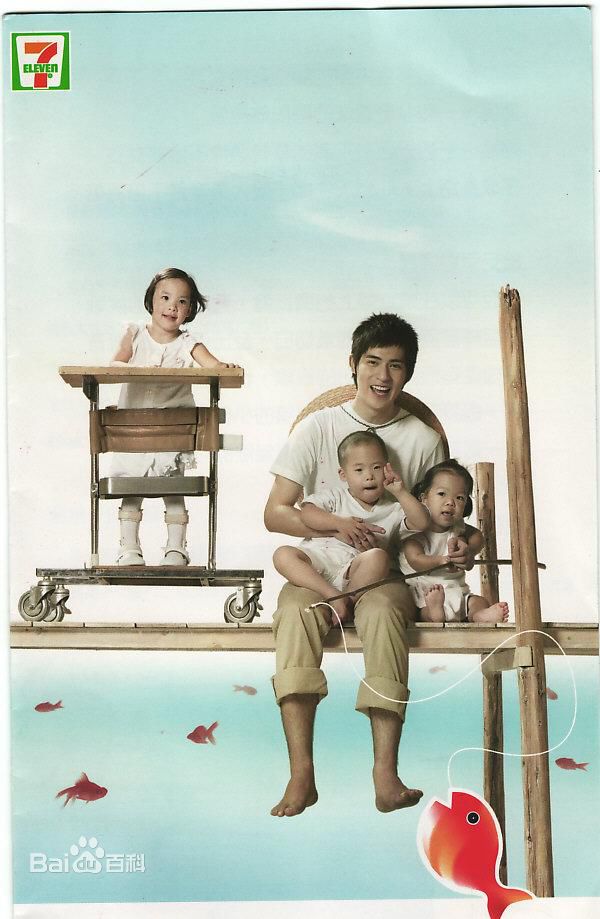 F4(F4)周渝民前后照片