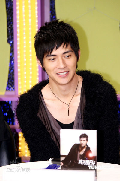 F4(F4)周渝民前后照片