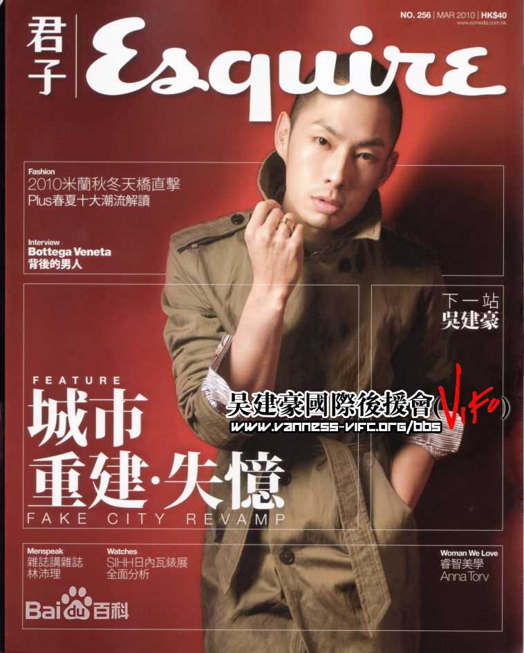 最优质F4(F4)生活照