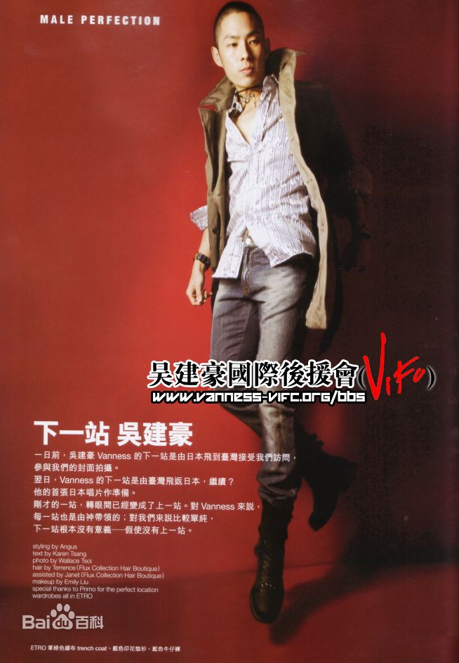 最优质F4(F4)生活照