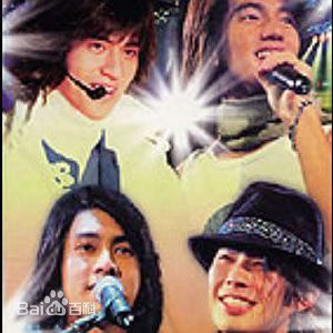 最优质F4(F4)生活照