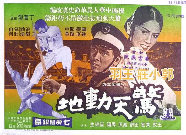 精选李婷宜(Miki)