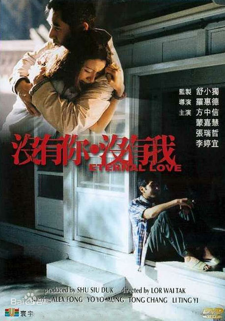 精选李婷宜(Miki)