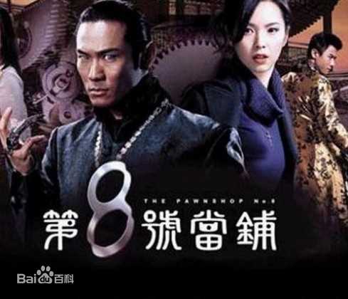 精选李婷宜(Miki)