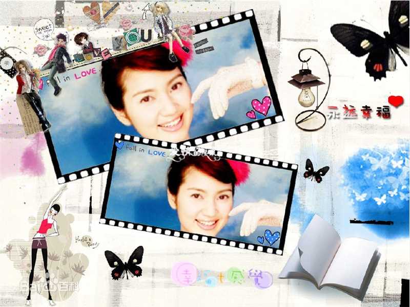 洪欣(Hung Catherine)精美壁纸生活照相册