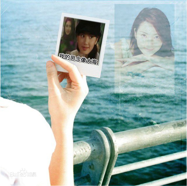 洪欣(Hung Catherine)精美壁纸生活照相册