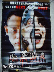 最全洪欣(Hung Catherine)素颜照