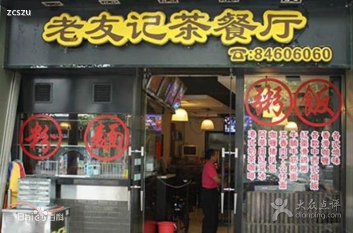 最全洪欣(Hung Catherine)素颜照