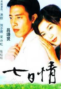 最全洪欣(Hung Catherine)素颜照