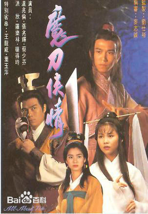 最全洪欣(Hung Catherine)素颜照