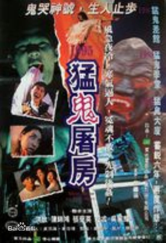 最全洪欣(Hung Catherine)素颜照