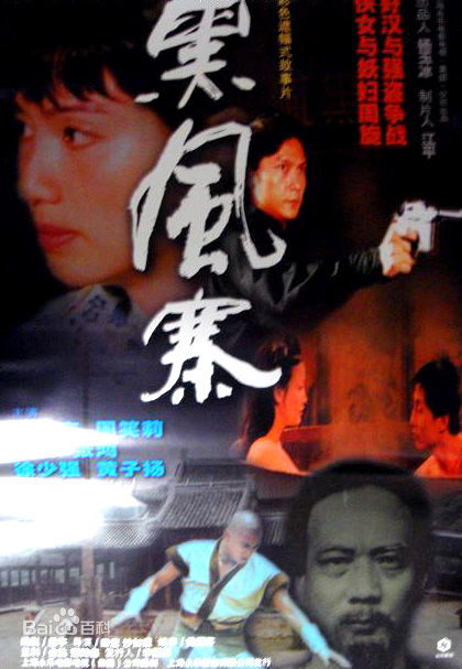 最全洪欣(Hung Catherine)素颜照