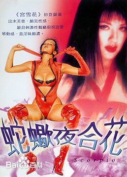 最全洪欣(Hung Catherine)素颜照