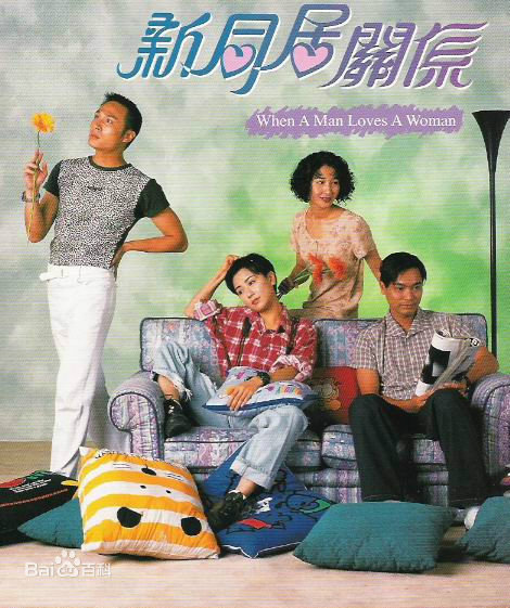 最全洪欣(Hung Catherine)素颜照