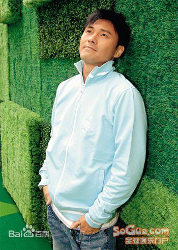 曹永廉(Raymond ，Cho Wing Lim)生活照壁纸壁纸