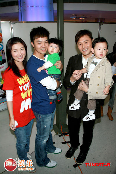 曹永廉(Raymond ，Cho Wing Lim)生活照壁纸壁纸