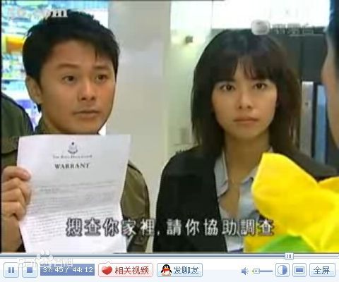 曹永廉(Raymond ，Cho Wing Lim)剧照