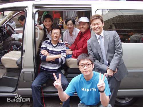 曹永廉(Raymond ，Cho Wing Lim)高朋满座最优质剧照