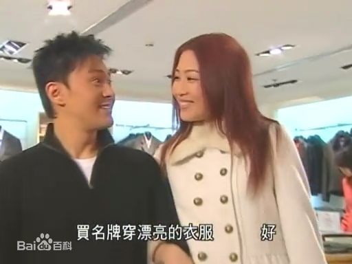 曹永廉(Raymond ，Cho Wing Lim)高朋满座最优质剧照