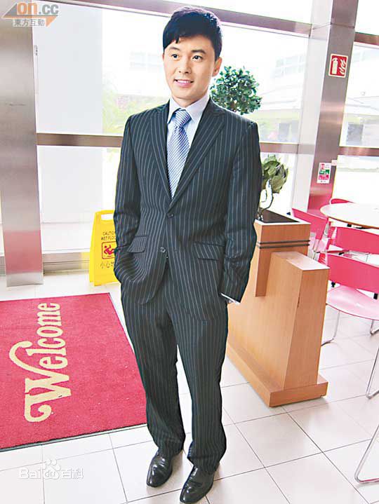 曹永廉(Raymond ，Cho Wing Lim)生活照生活照相册