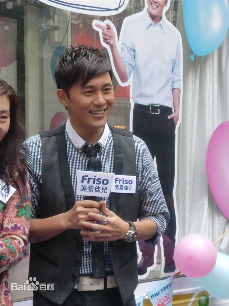 曹永廉(Raymond ，Cho Wing Lim)生活照生活照相册